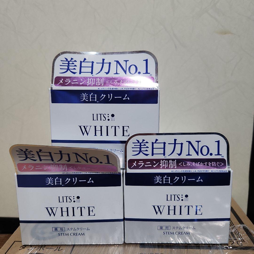 コラボーテ・アップコンブラーDX