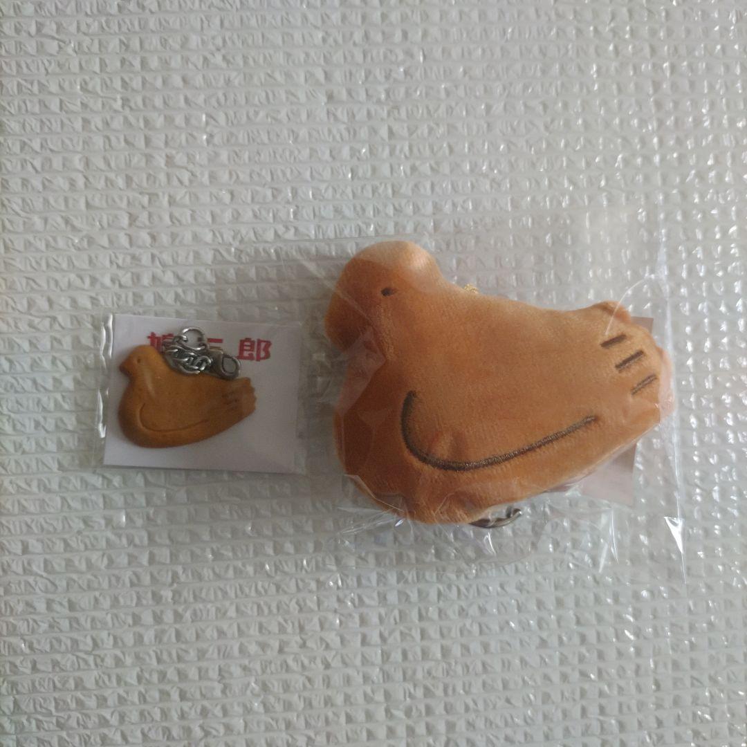 d*n様 鳩ホルダー&鳩三郎　2点セット×2　計4点　鎌倉豊島屋 新品】鎌倉豊島屋本店限定鳩ホルダーと鳩三郎2点セット - メルカリ