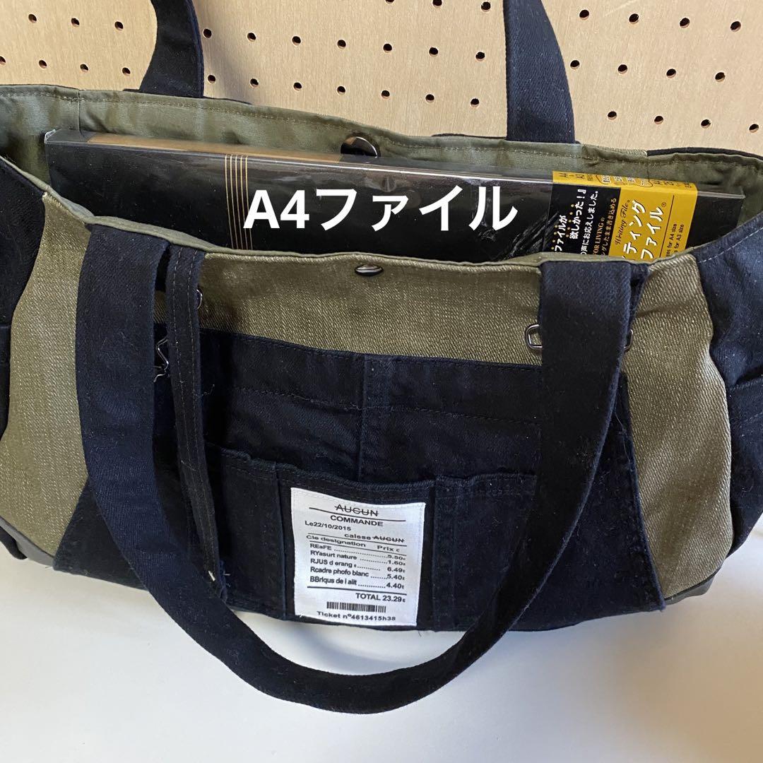 BIG ブラック　オーバーオール　デニムリメイク　トートバッグ