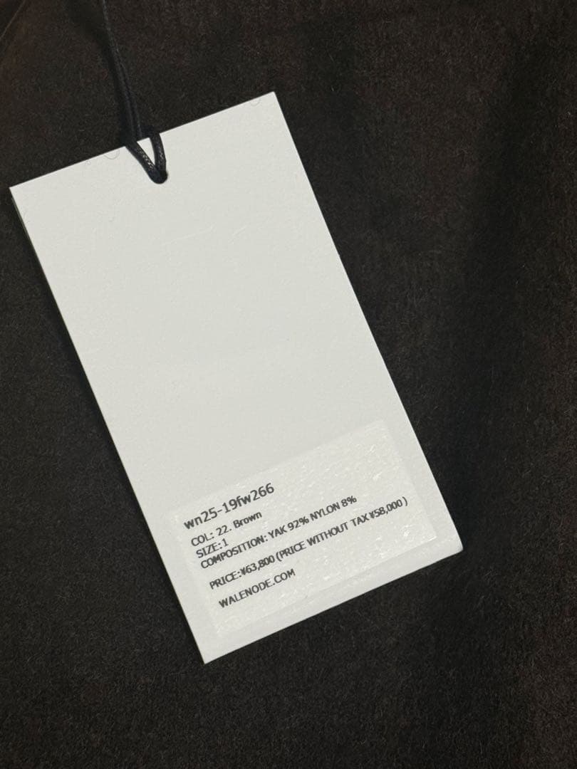 WALENODE 25AW YAK Wide tapered pants WALENODE 25AW YAK Wide tapered pants