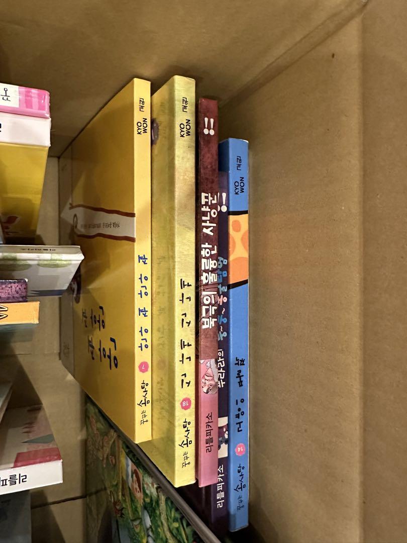 リトルピカス 絵本セット 韓国語 児童書　まとめ売り　12号サイズと同等の箱2個