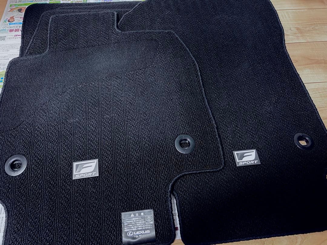 LEXUS NX専用純正フロアマット タイプF