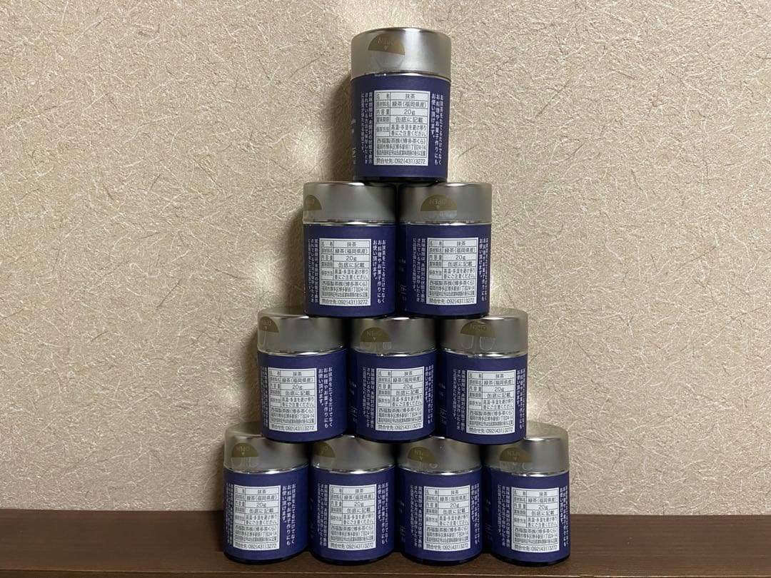 茶くらの八女抹茶 10点セット 茶くらの八女抹茶 10点セット