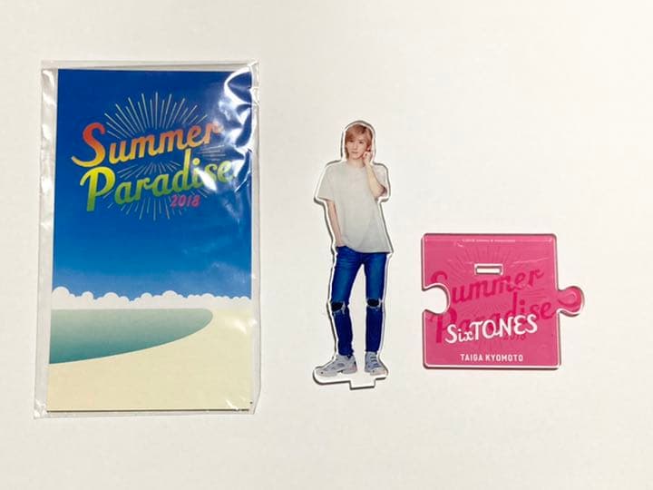 Johnny & Associates 京本大我 SixTONES アクリルス… www.cleanlineapp.com