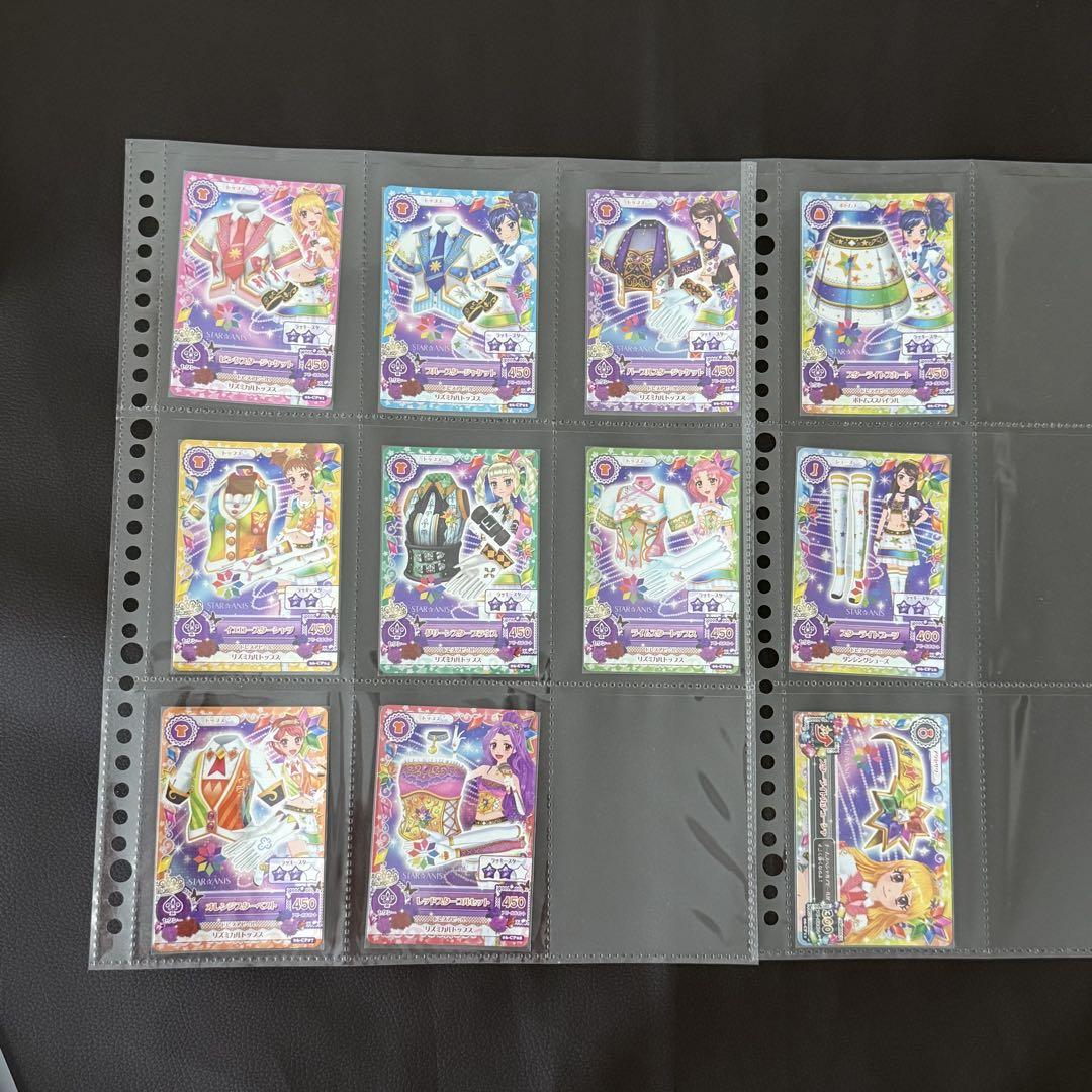 排出版】アイカツ！ スターアニス ユニットドレス フルコーデ