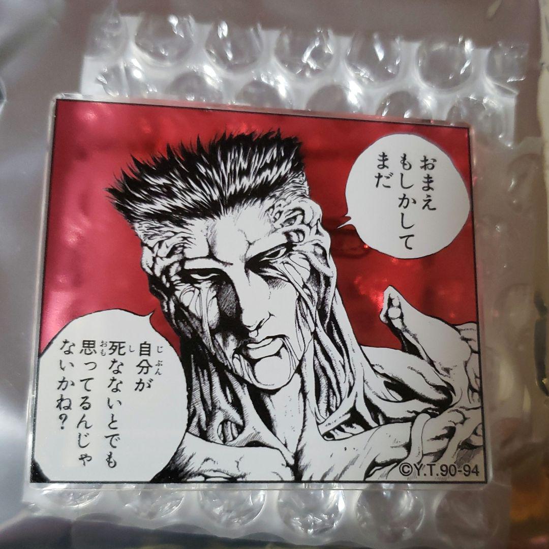 冨樫義博展 ヒールキャラ 名言アクリルバッジコレクション ヒソカ 冨樫義博展 ヒールキャラ 名言アクリルバッジコレクション ヒソカ