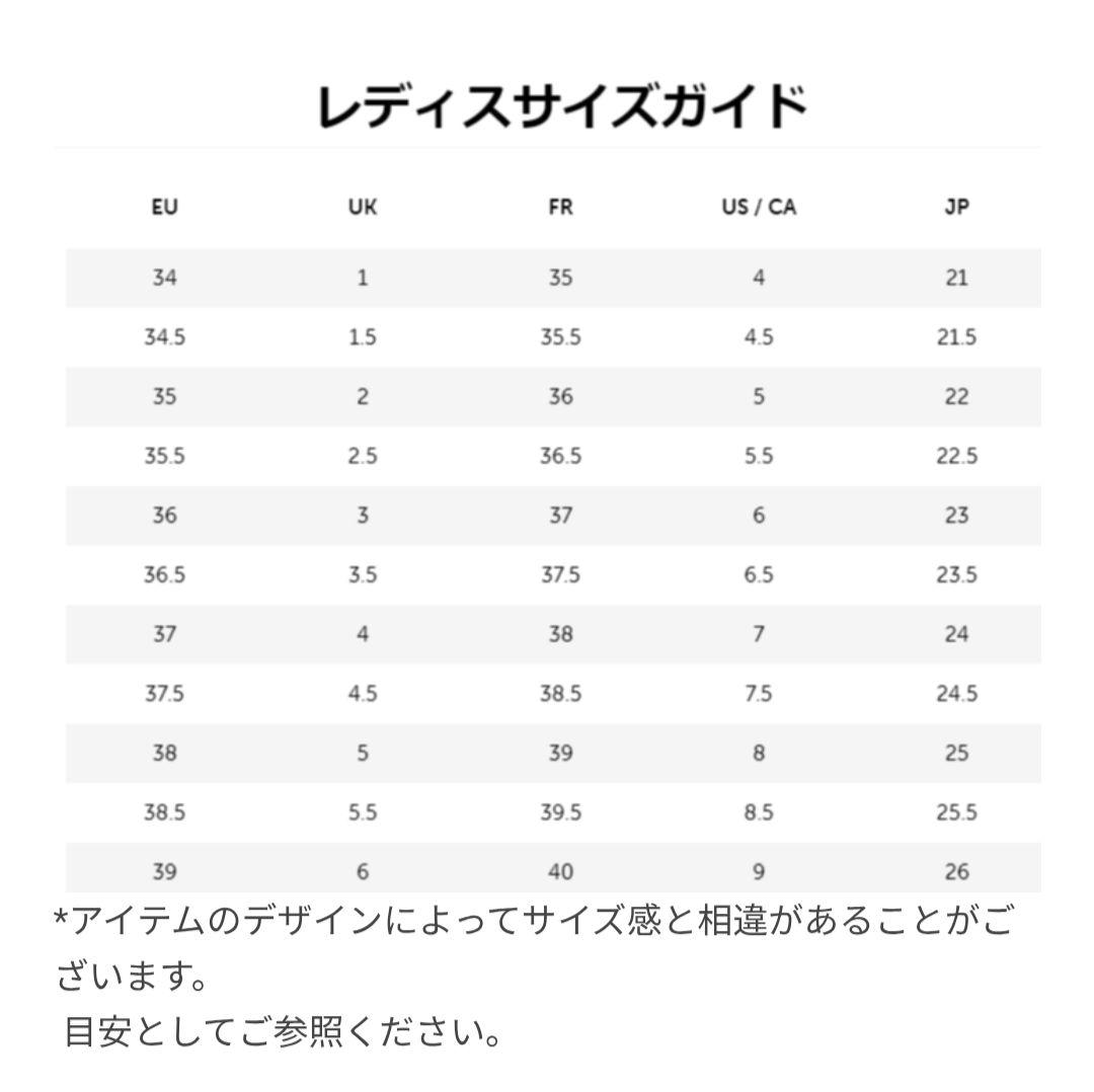 Church　シャノン　Polish Binder ブラック