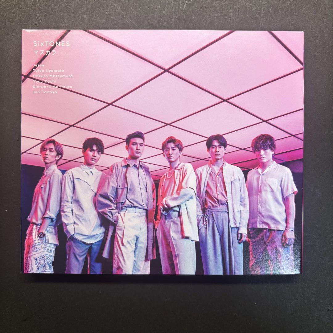 SixTONES CD DVD マスカラ フィギュア 初回盤B - メルカリ