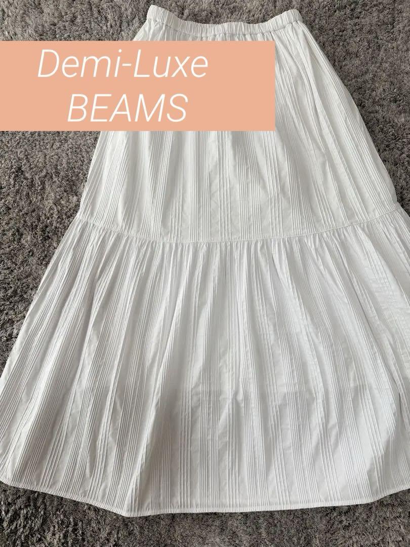 【新品】Demi-Luxe BEAMS ストライプ ティアード ロングスカート