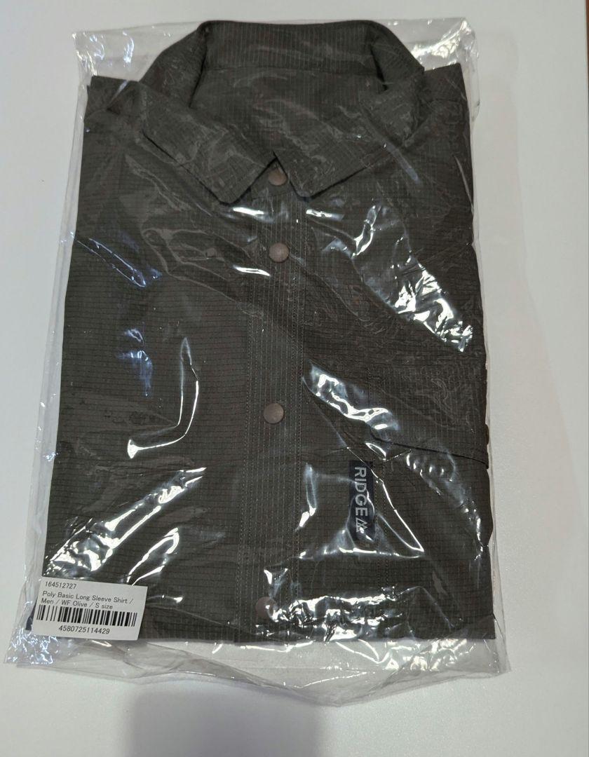 Sleeve Shirt