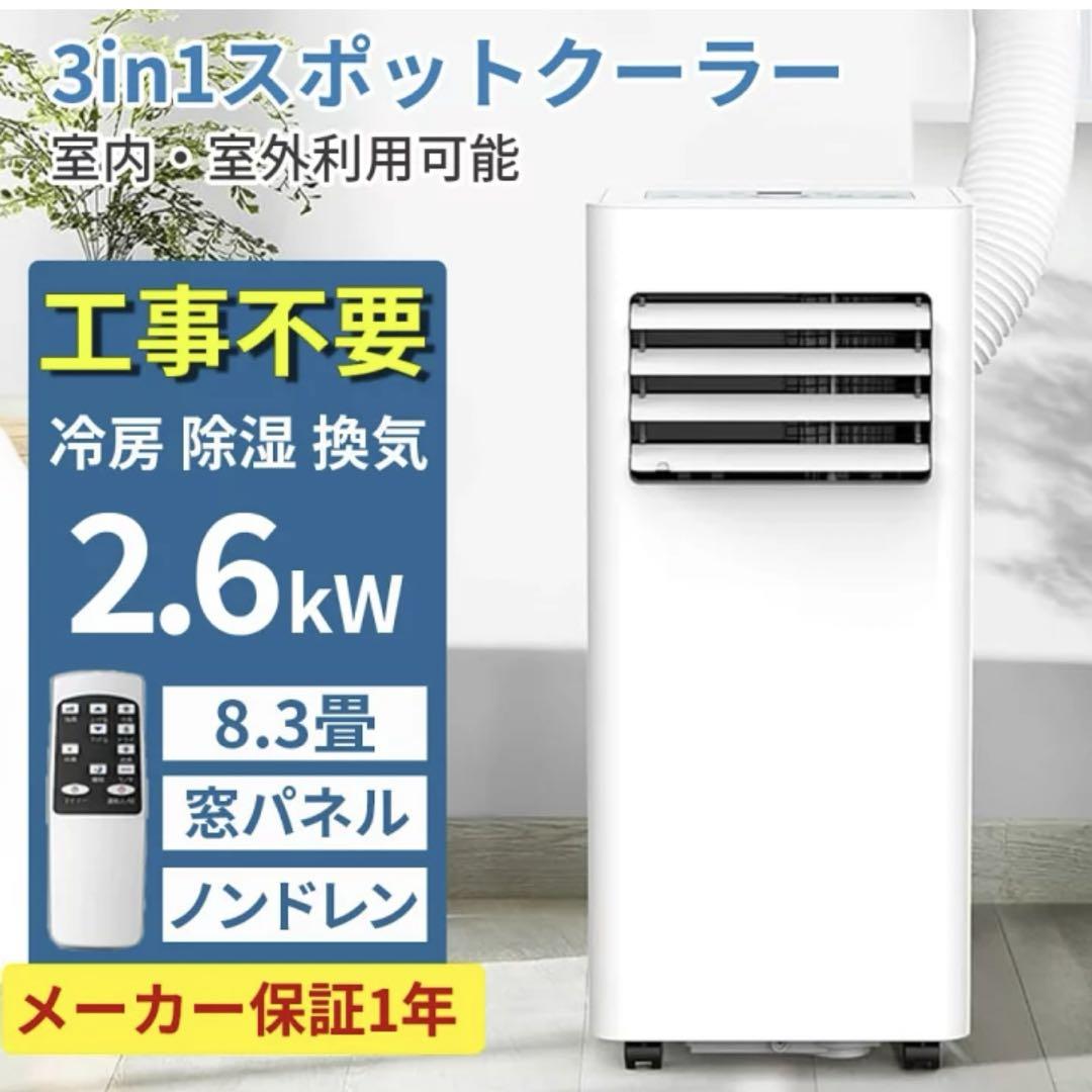 ホンナミ ロッド 572ULSOP スピニング仕様シャム柿ソガリ彫り