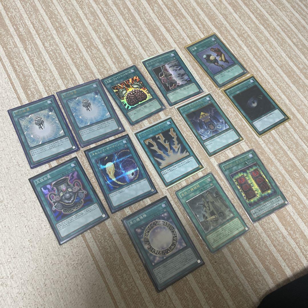 引退品 遊戯王カードセット 青眼の白龍【初期】含む 200枚以上