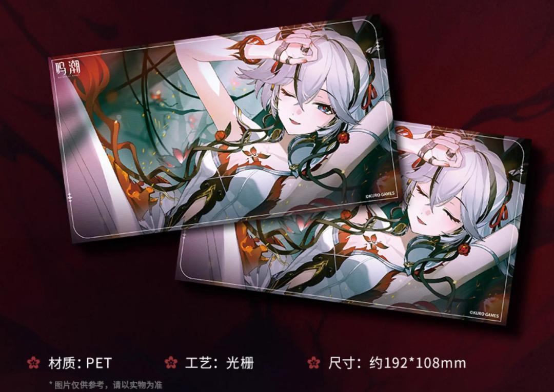 エイジページ