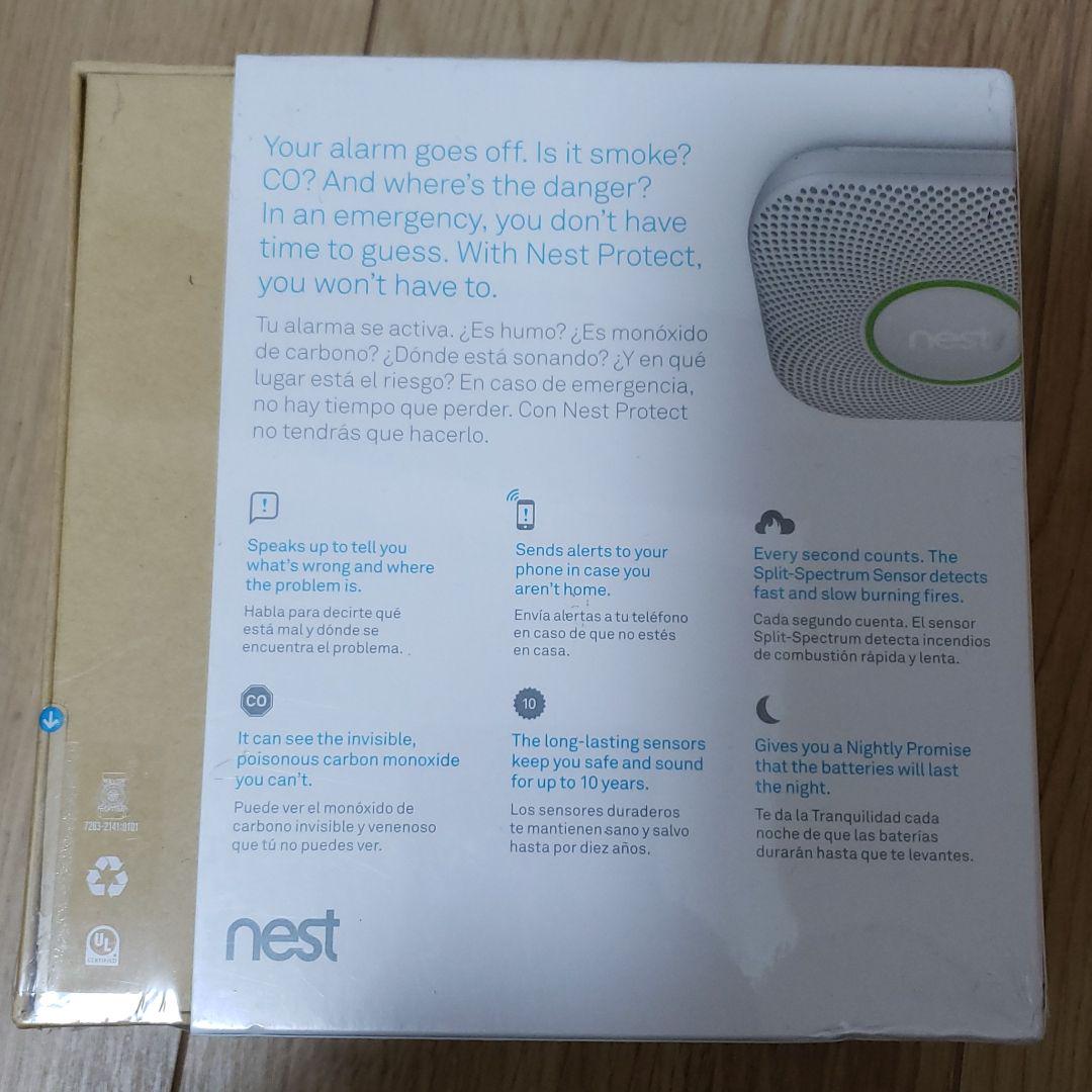 nest 新品 未開封 輸入品 TF6Am-m87583868241 protect s3000BWES 第二世代 大得価定番