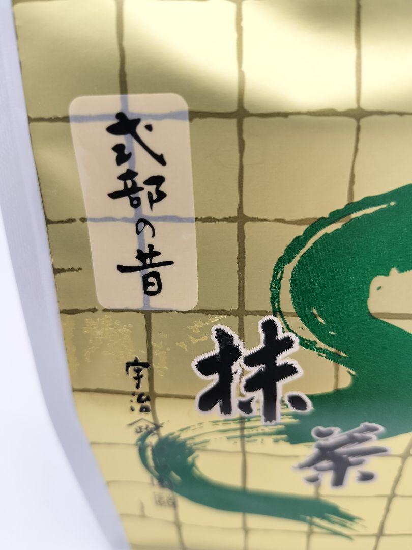 計200ｇ