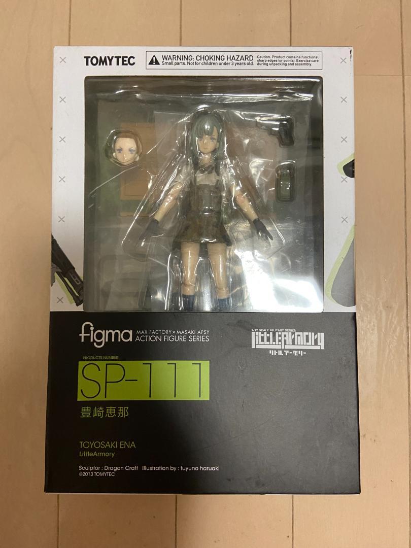 新品未開封 figma SP-111 豊崎恵那 リトルアーモリー