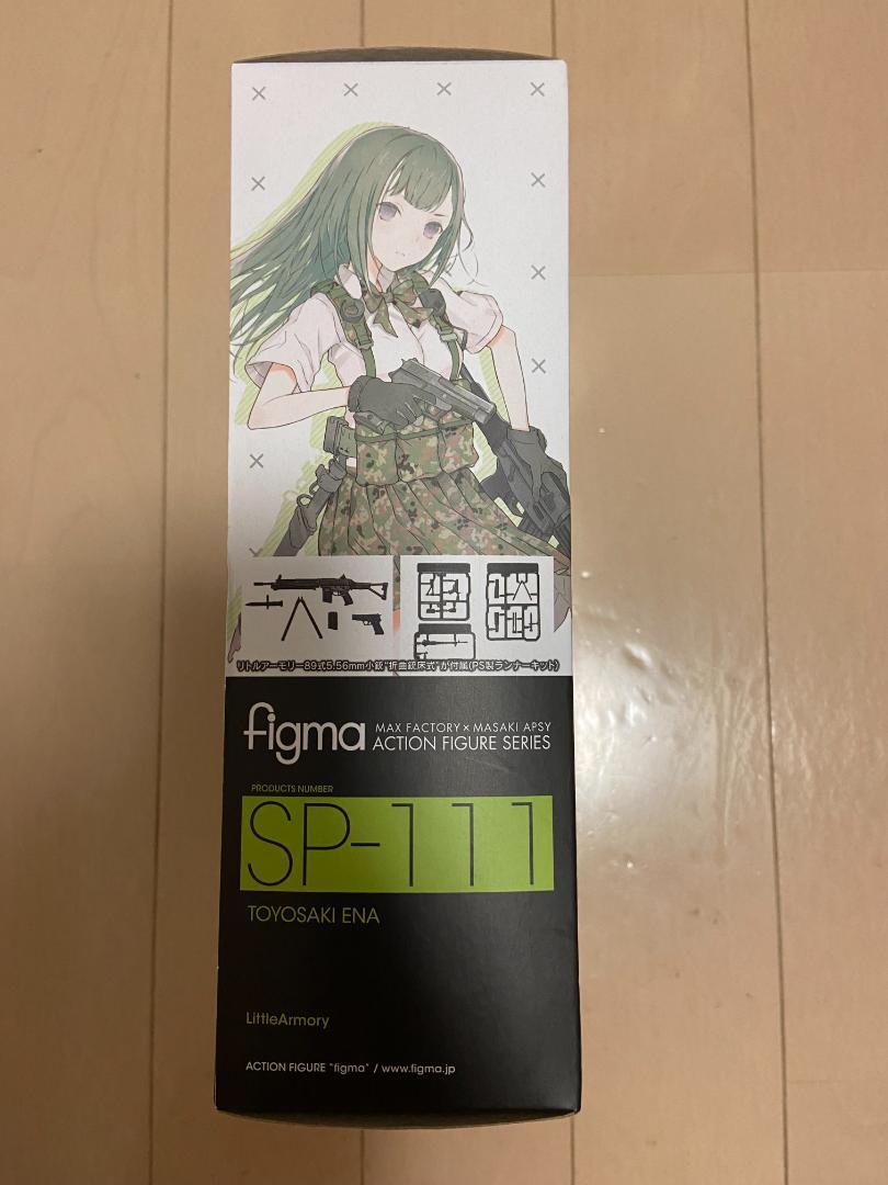 新品未開封 figma SP-111 豊崎恵那 リトルアーモリー