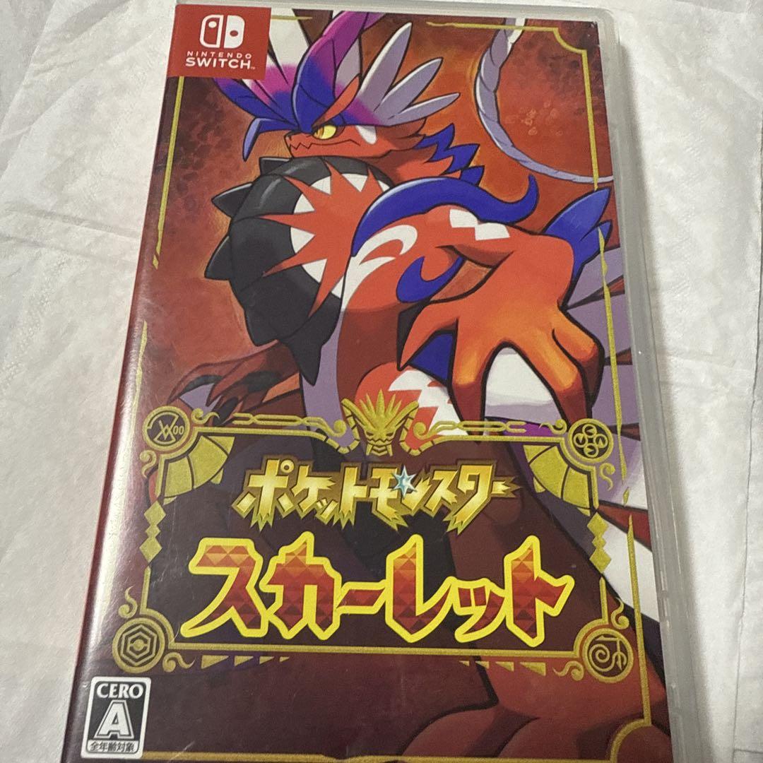 ポケットモンスター スカーレット - Nintendo Switchオンライン