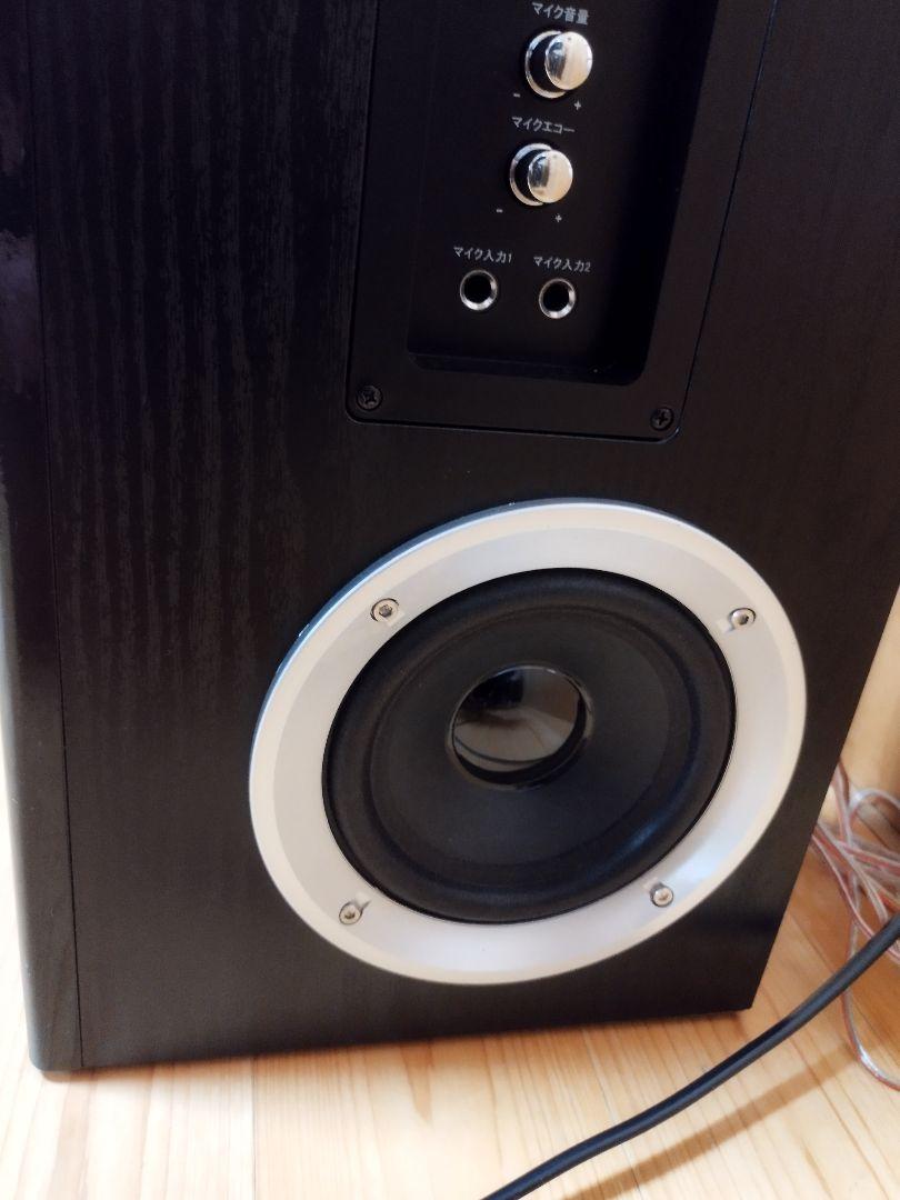 FUZEフューズ BluetoothスピーカーTSX250BT TSX255BT - メルカリ FUZEフューズ BluetoothスピーカーTSX250BT TSX255BT - メルカリ