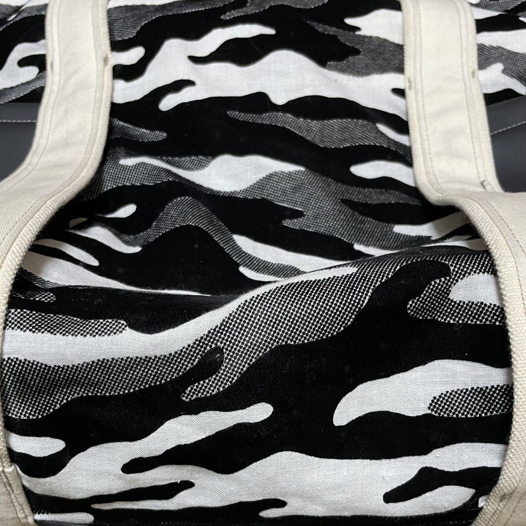 BAG
