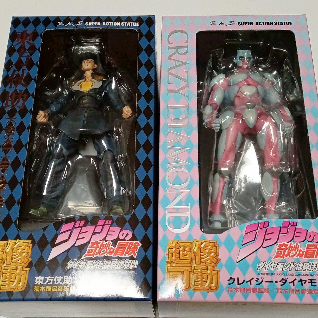 超像可動 ジョジョの奇妙な冒険 第4部 15.東方仗助 （荒木飛呂彦指定 ...