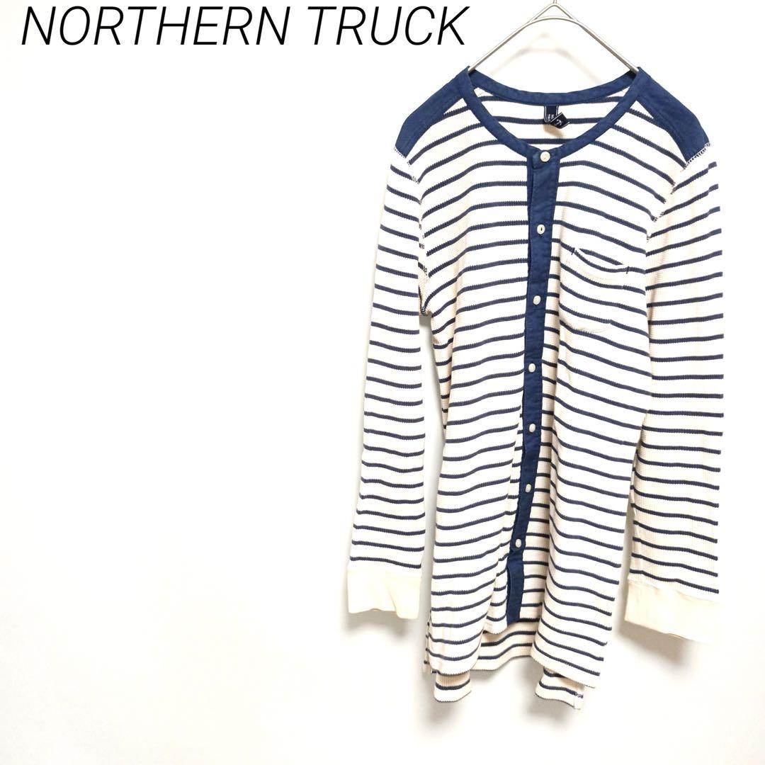 NORTHERN TRUCK アイボリーとネイビーのストライプカーディガンＭ