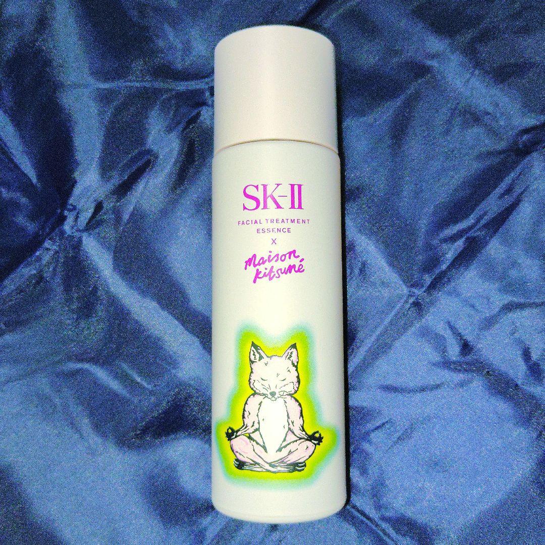 最終値下げ SK-II フェイシャルトリートメントエッセンス　メゾンキツネ