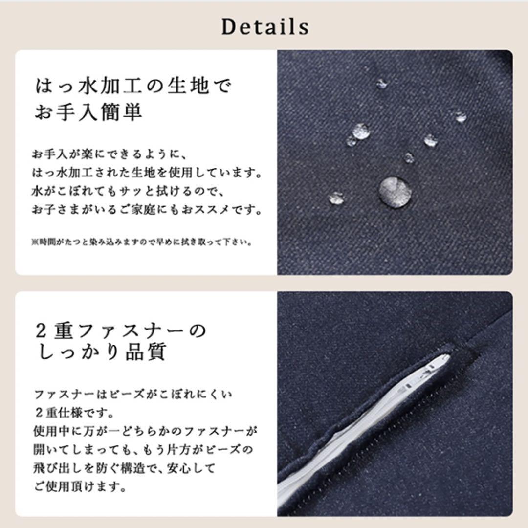 国産ビーズクッション 三角型 スタンダード フロアクッション