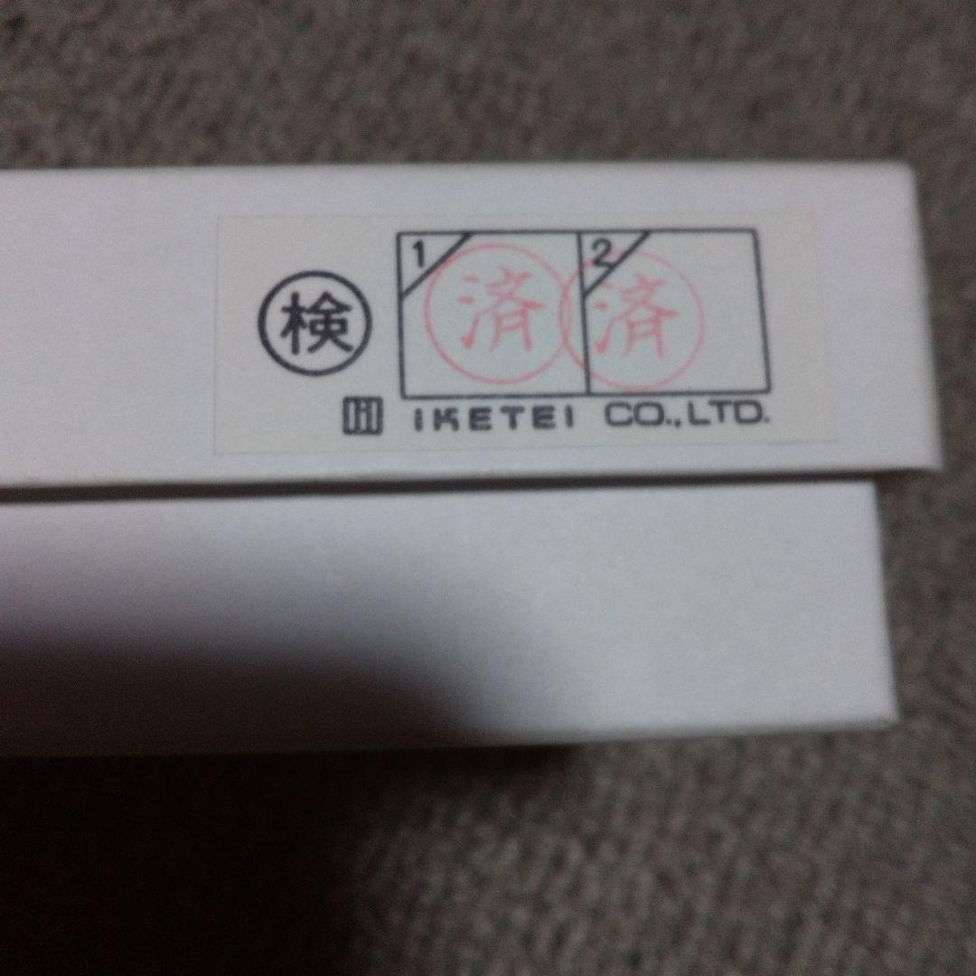 美品CASTELBAJAC ハローキティ 長財布限定品コラボ！