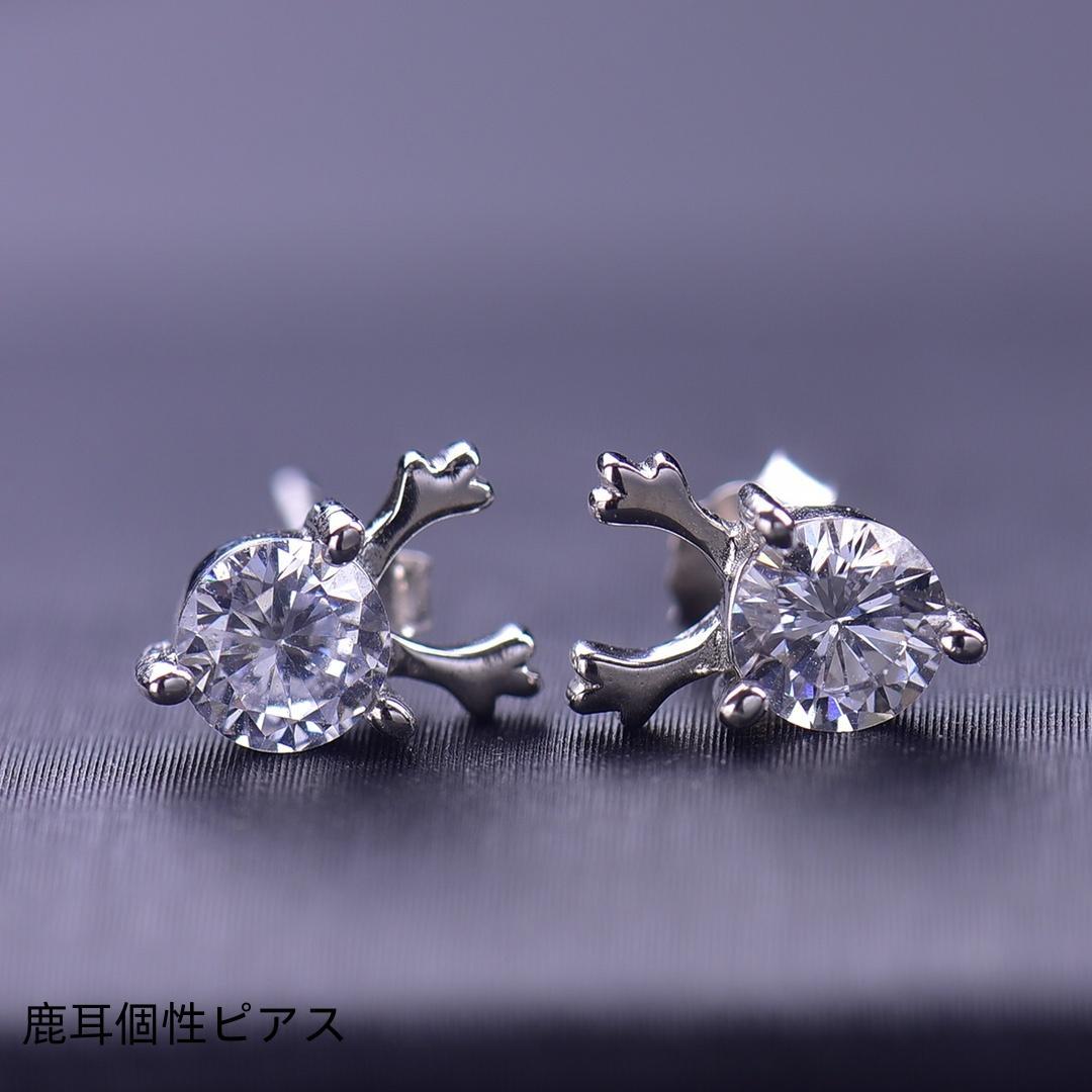 ブルヘッドイヤリング pt950 ブルヘッドイヤリング pt950