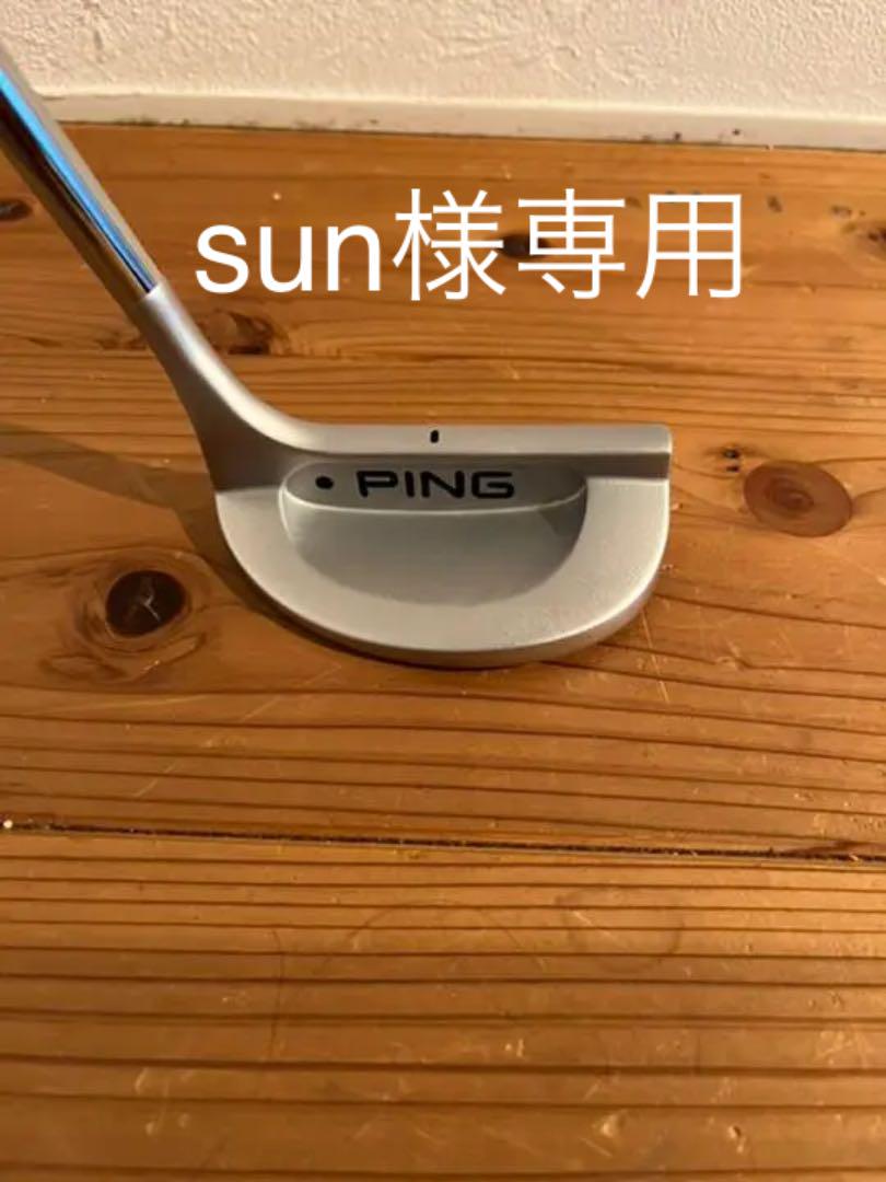 3000円 新商品 ☆値下げ☆ PING SIGMA G SHEA H パター
