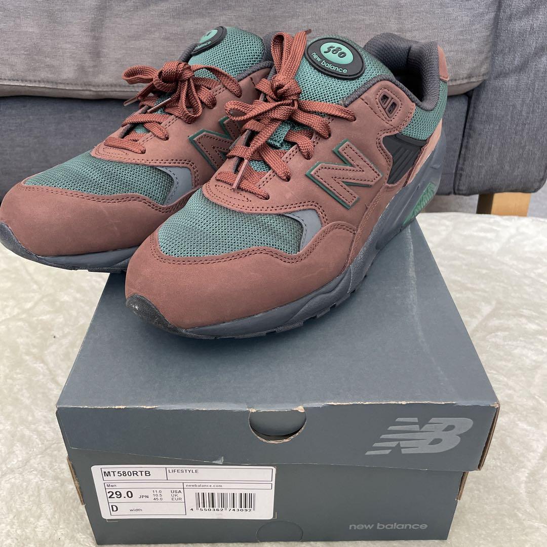 new balance MT580RTB