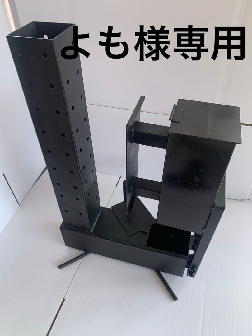 よも様専用出品❣️廃油ストーブ　高品質・高効率 ロケットストーブ