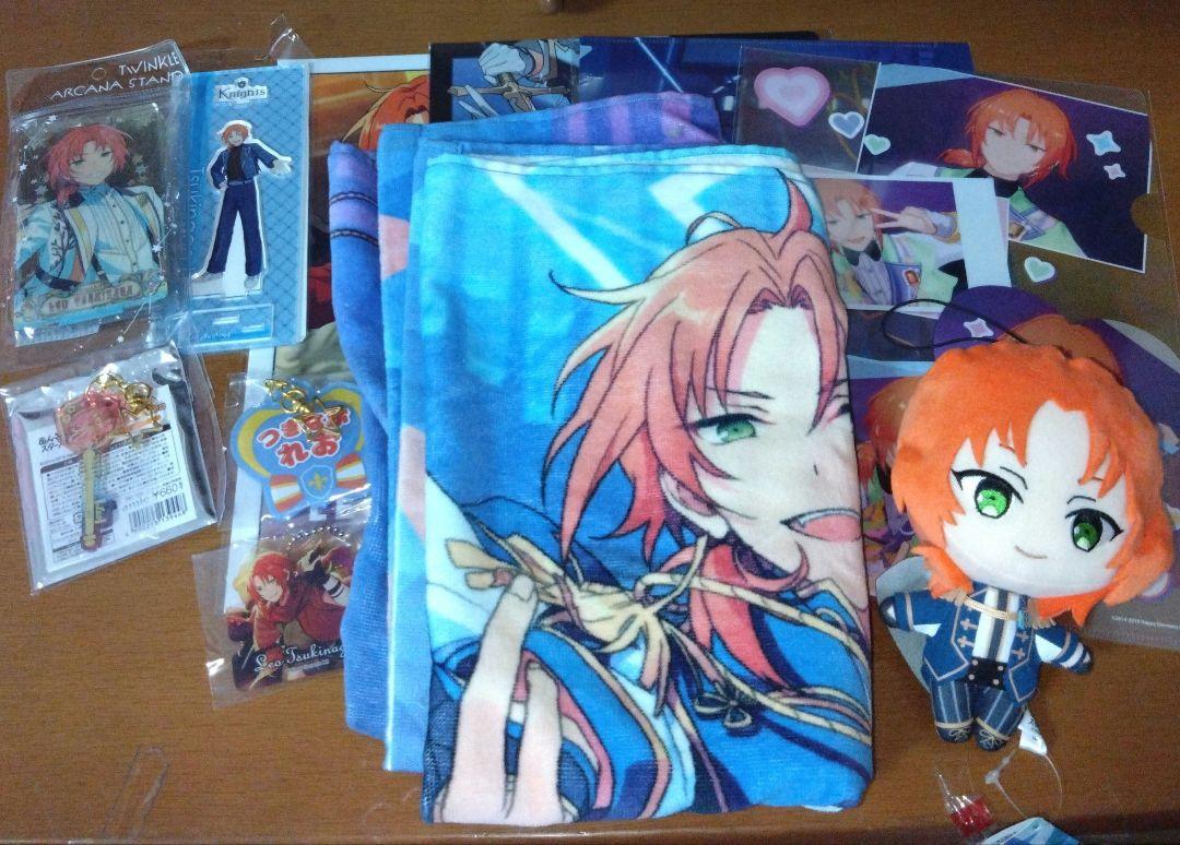 あんスタ　月永レオ　グッズまとめ売り
