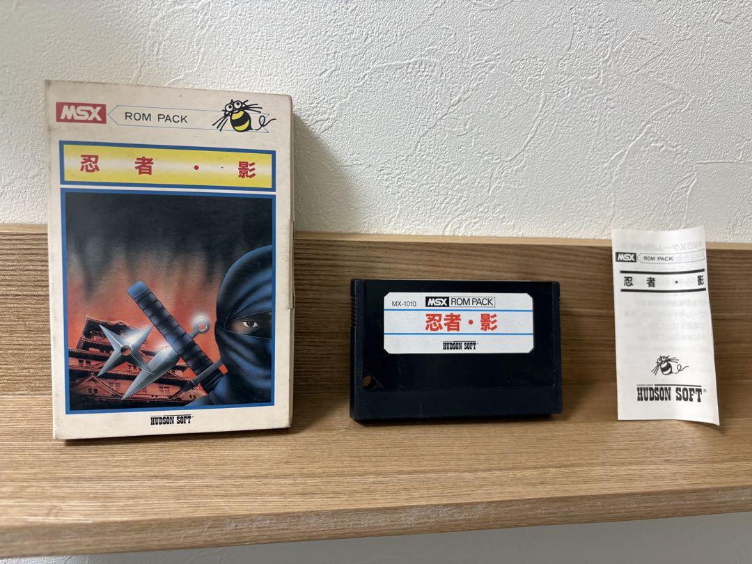 セットアップ MSX】忍者 影 その他