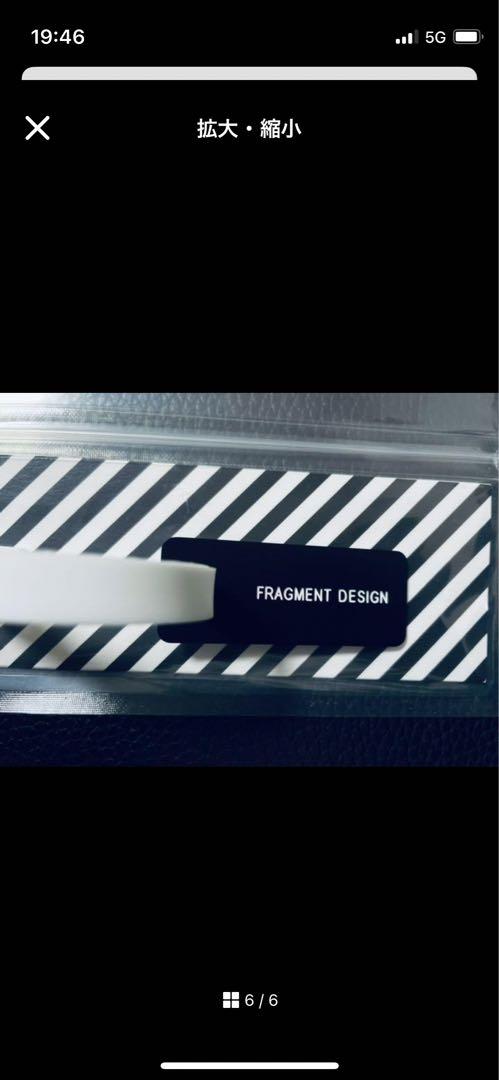 sulekia 様　fragment CUSTOM DOUBLE SIDED