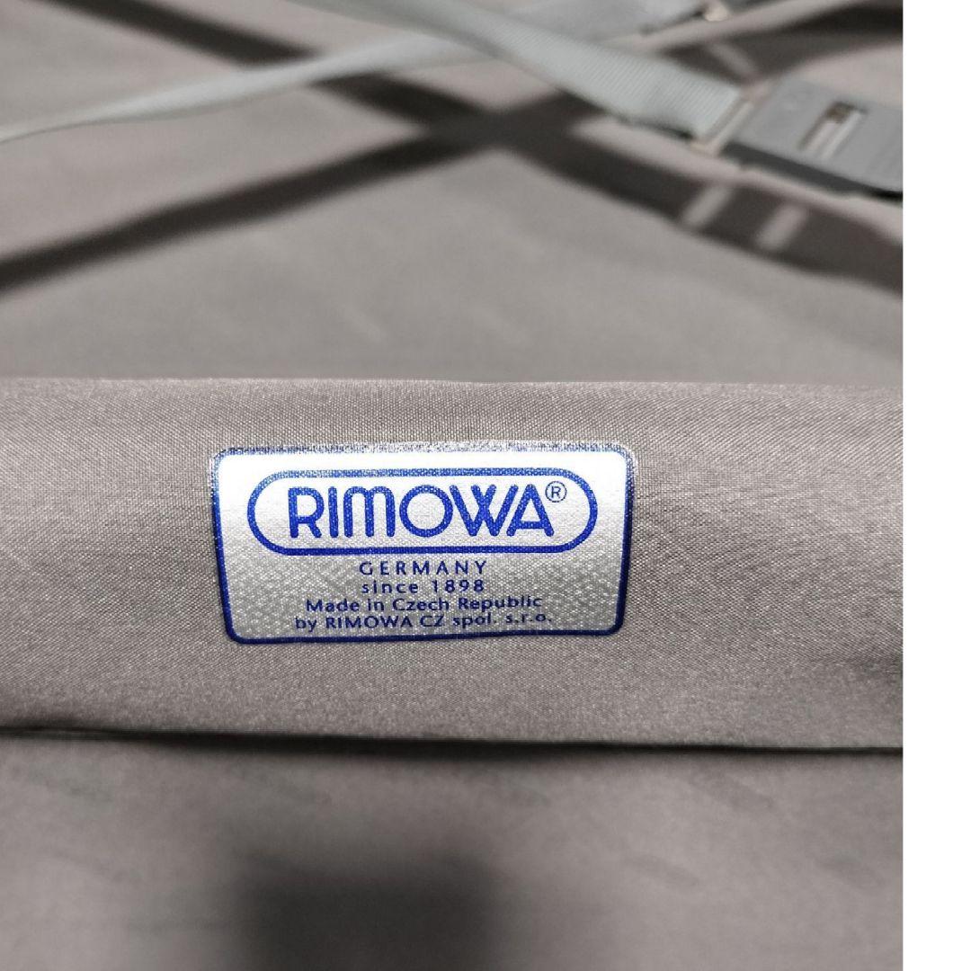 RIMOWA SALSA キャリーケース リモワ ブラック 2輪 63L 廃盤