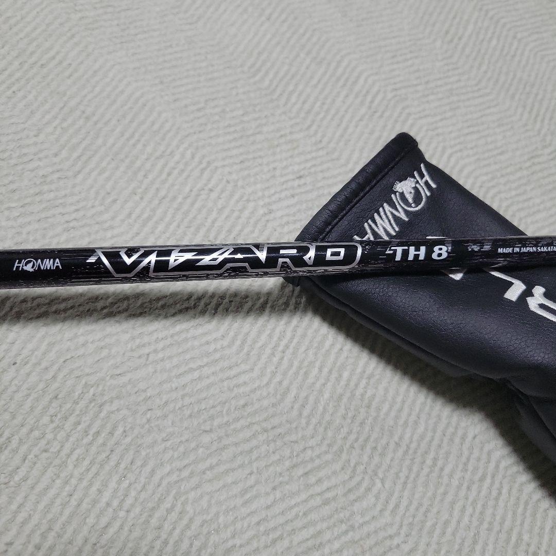 ホンマ　tw757 3番ユーティリティ（18度）　TH8
