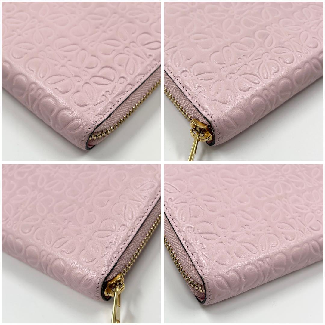 【美品 箱付き】ロエベ 長財布 ピンク リピートアナグラム ロゴ 型押し