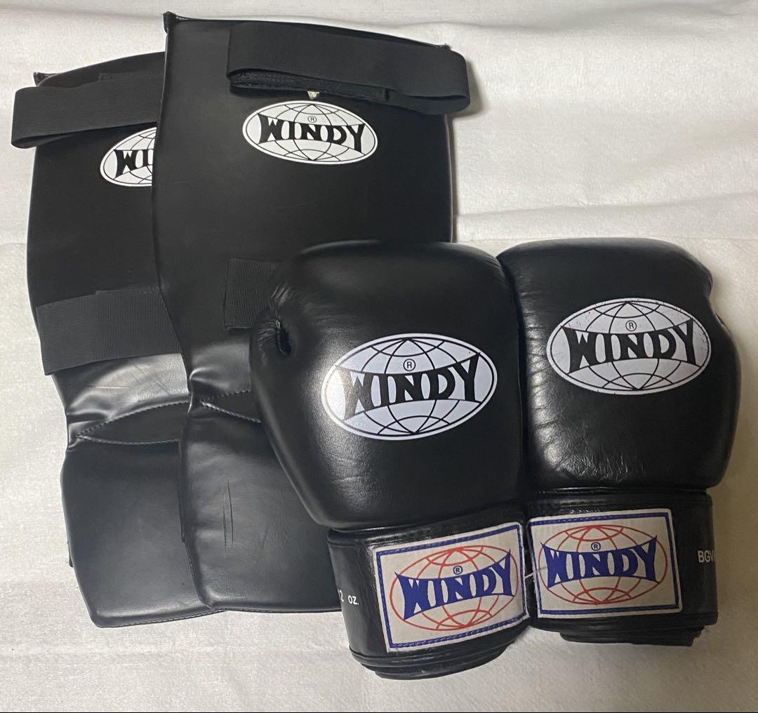 WINDY ウィンディ ボクシンググローブ 12ozレガースM ブラック