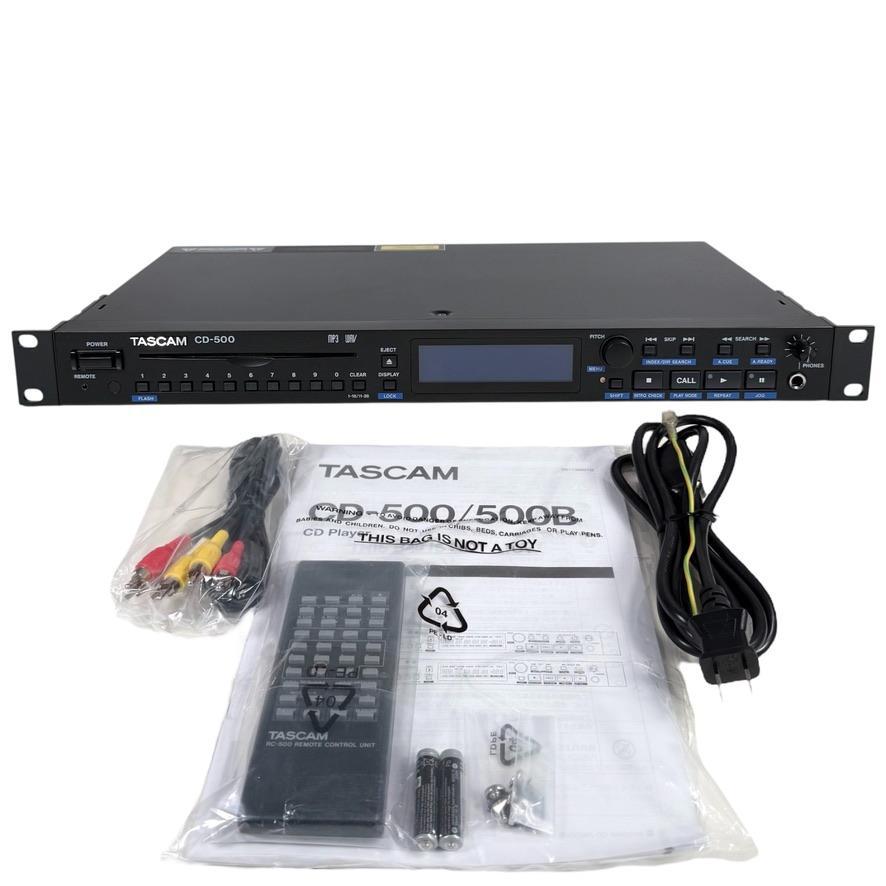 ◆優良中古品◆TASCAM CDプレーヤー 業務用1U CD-500