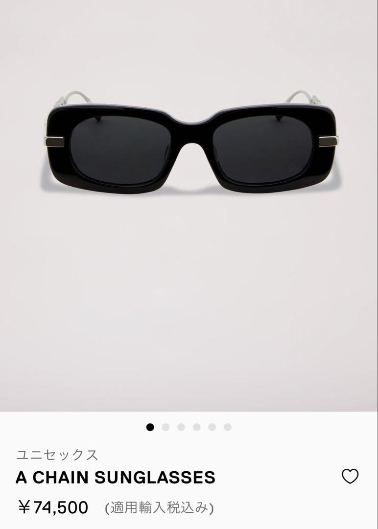 AMBUSH A CHAIN SUNGLASSES ブラック