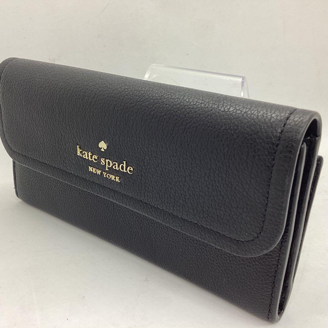Kate Spade ケイトスペード　黒　フラップ長財布　A11