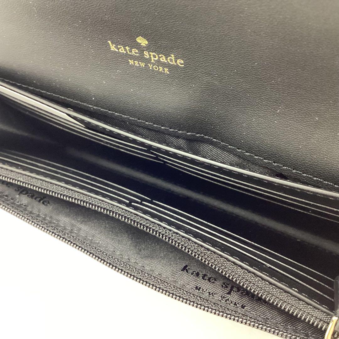 Kate Spade ケイトスペード　黒　フラップ長財布　A11