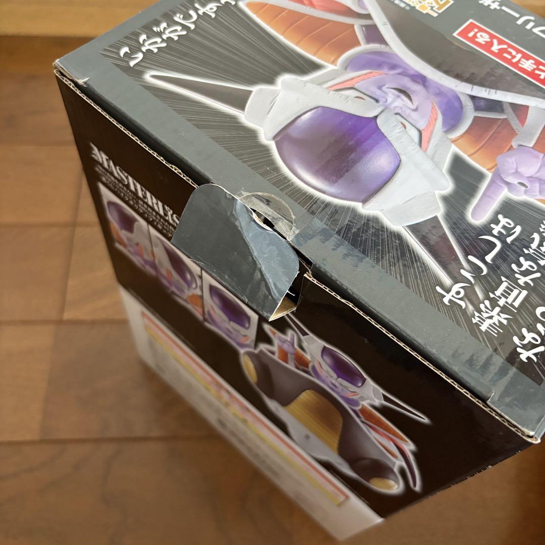 ドラゴンボールZ (ドラゴンボールゼット) フィギュア 一番くじ