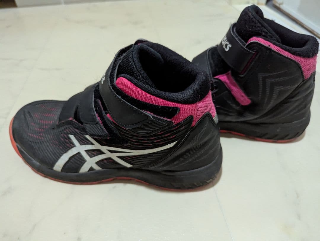 クロスベルト25.5cm