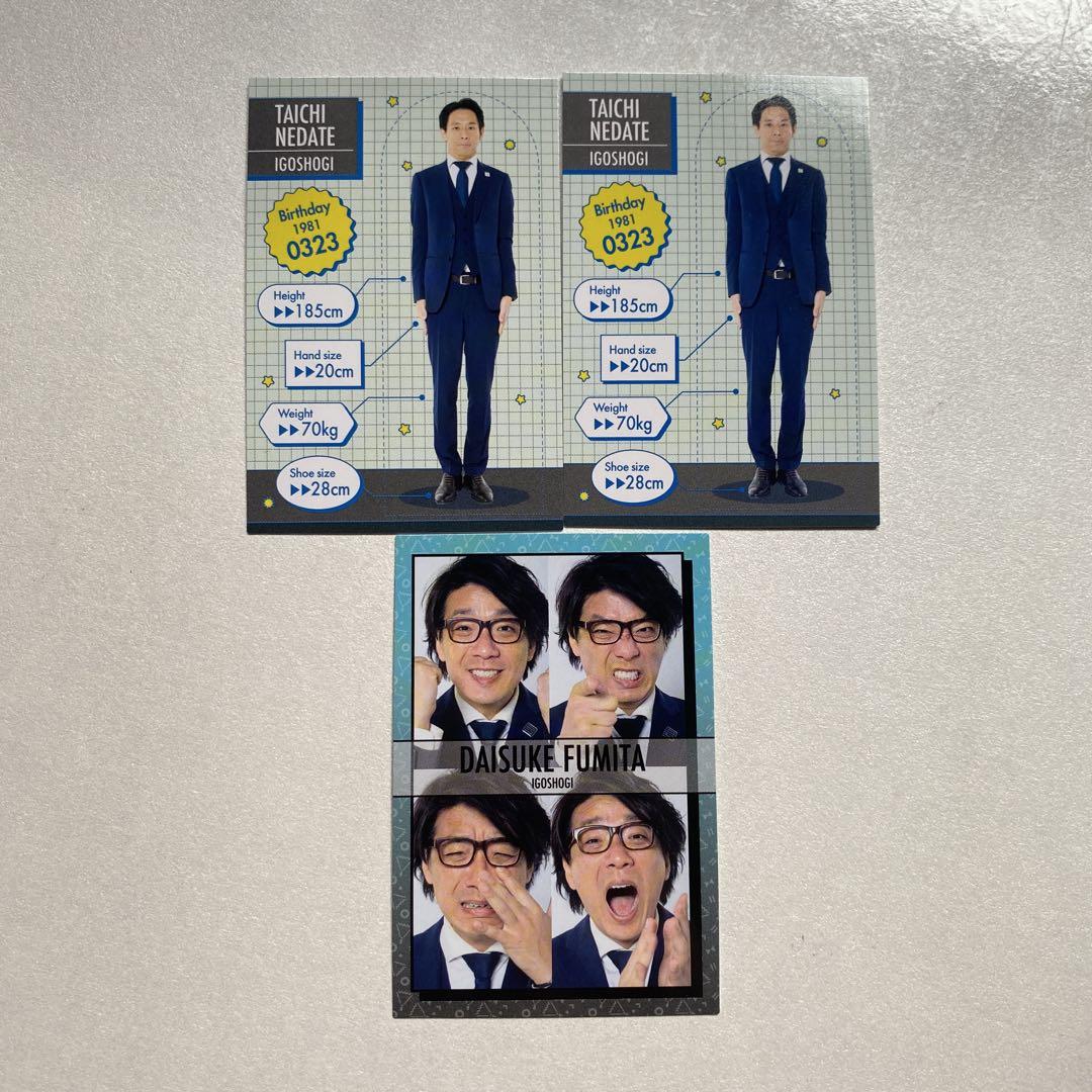 ダイタク アクリルスタンド よしもとコレカ 生写真 囲碁将棋