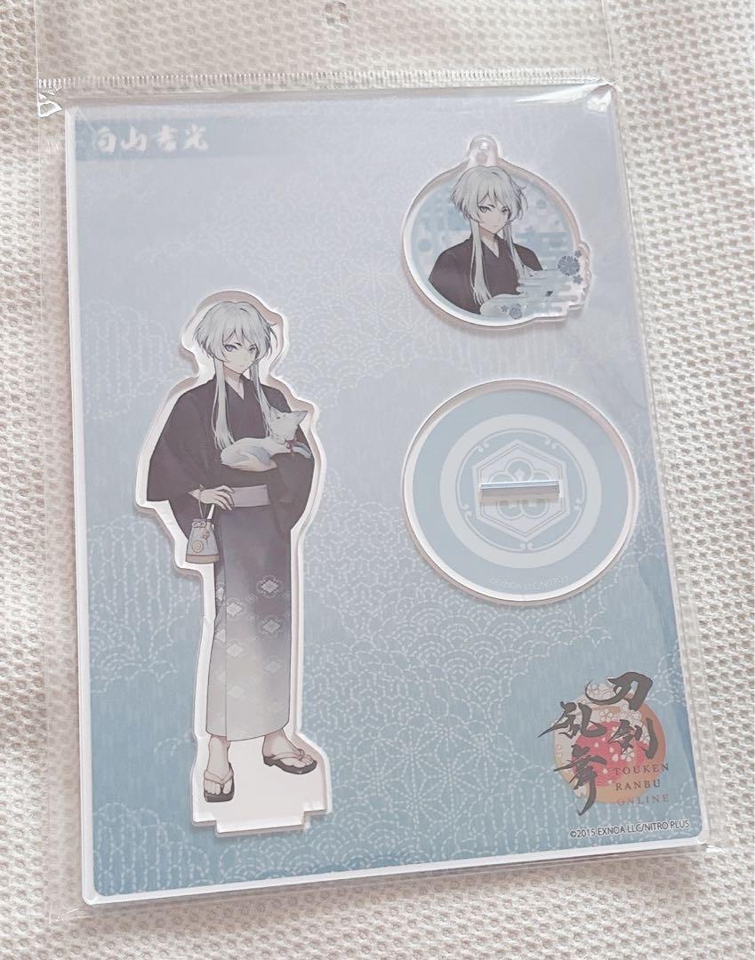 刀剣乱舞 白山吉光　軽装　アクリルスタンドセット　アクリルフィギュア