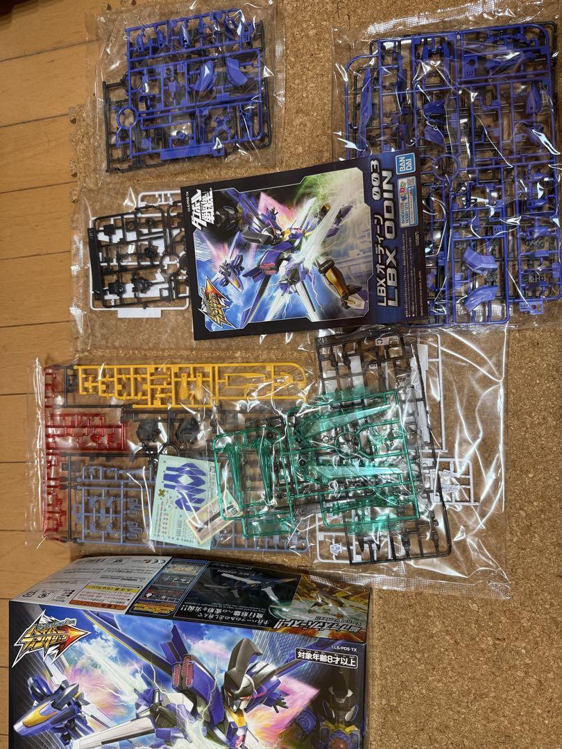 LBX ハイパーファンクション オーディーン　ダンボール戦機　ビームガーター付き
