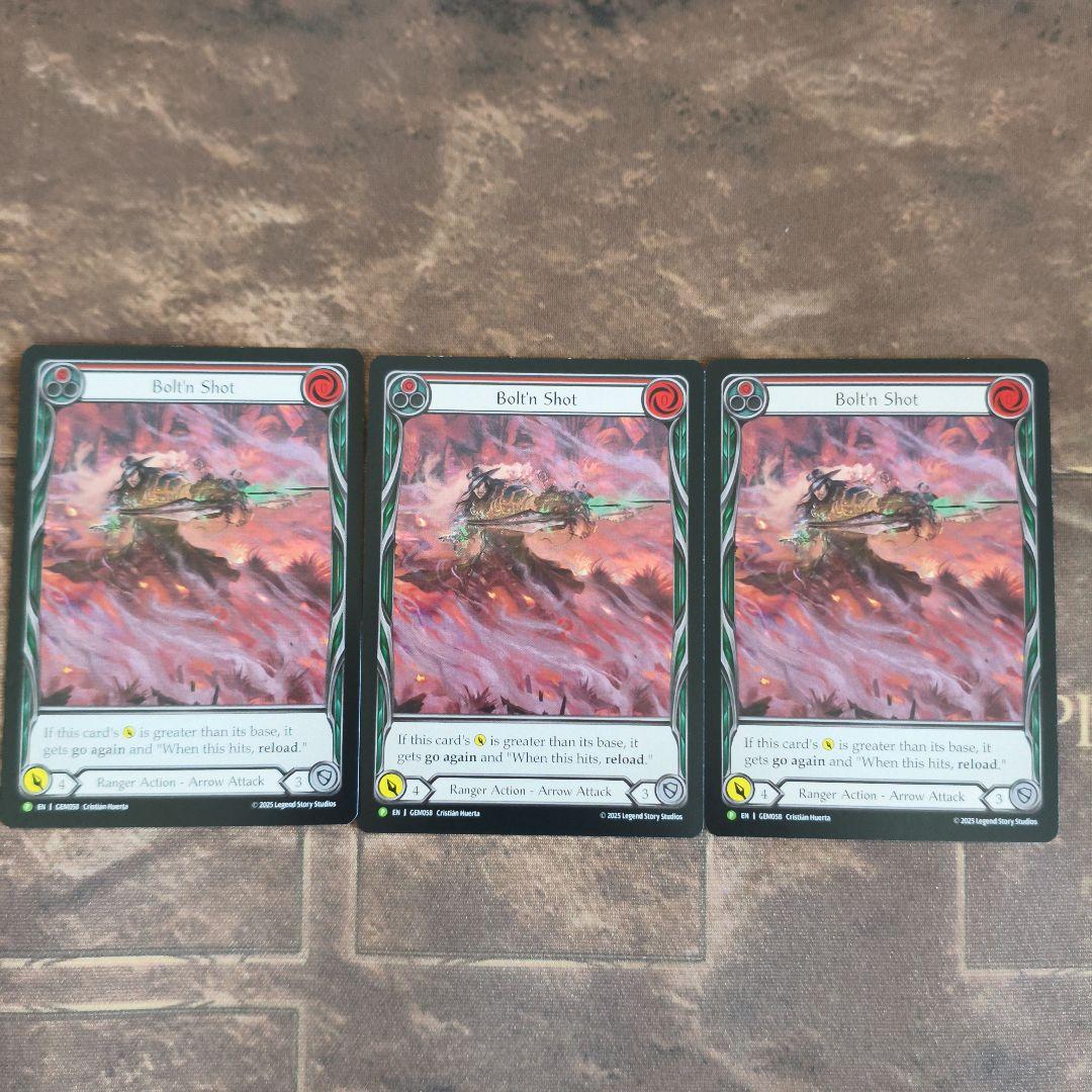 B-6様 リクエスト 2点 まとめ商品